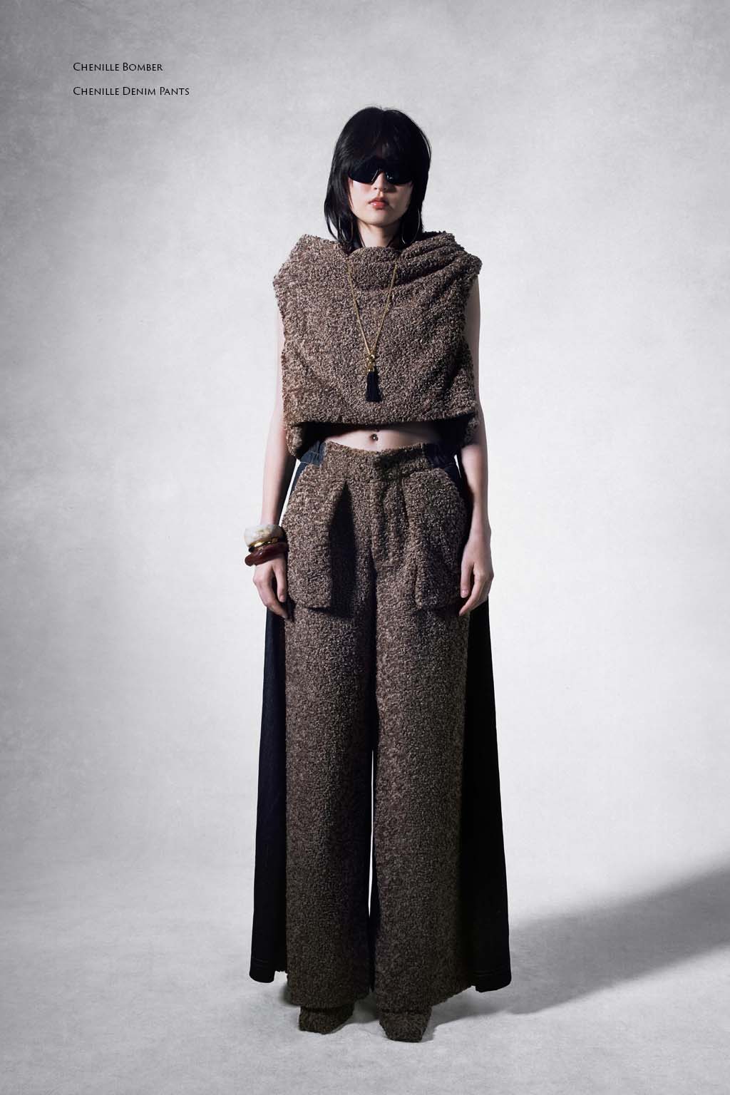 Chenille Vest