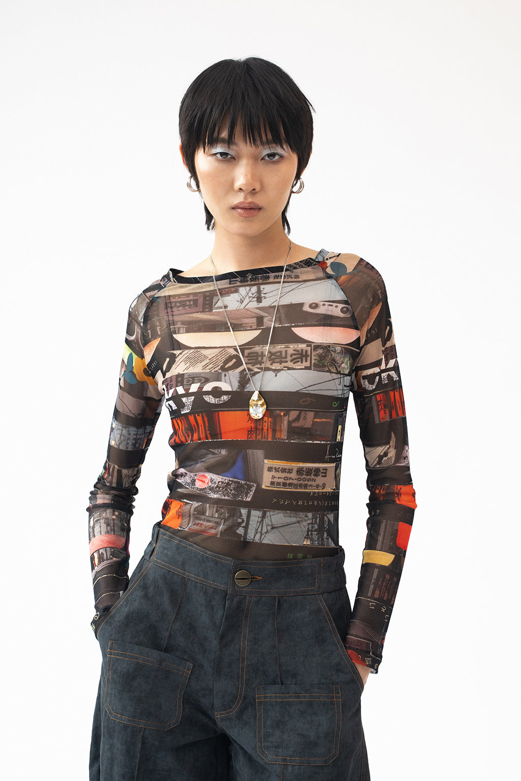 Tokyo Mesh Top