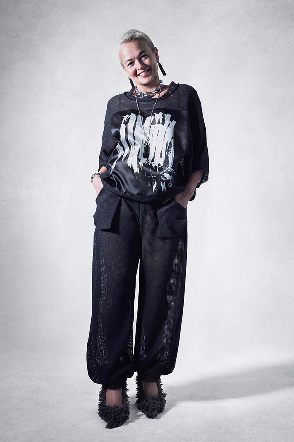 Mesh Pants